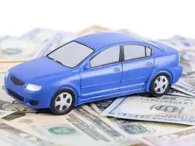 疏附汽车抵押贷款的优势?